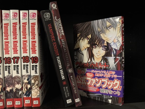 Vampire knight vol manga - vampire,