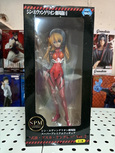 Asuka langley evangelion - asuka,