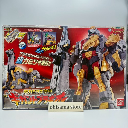 Gigant bragio figure - dx,