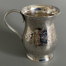 Tazza/Tankard battesimo