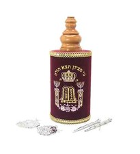 Grande libro ebraico Sefer