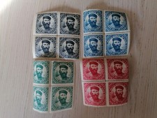 ERINNOFILI LOTTO DI 4 Quartine