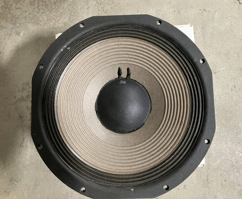 Jbl 1400 pro - woofer, 8
