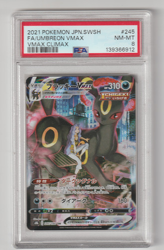 Pokémon psa umbreon - psa, 8