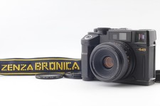 [Cappuccio come nuovo] Bronica