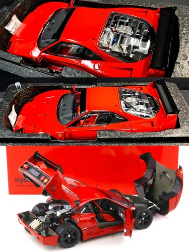 Kyosho ferrari f40 light - kyosho,