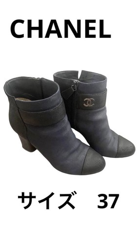 Stivali corti chanel - corti, mark