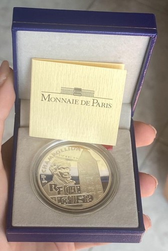 Monnaie paris franchi - monnaie, de