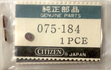 NOS Nuovo Citizen 075-184