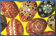 PUBBLICHE FIGURATE PASQUA 1996 UOVA DECORATE N  496