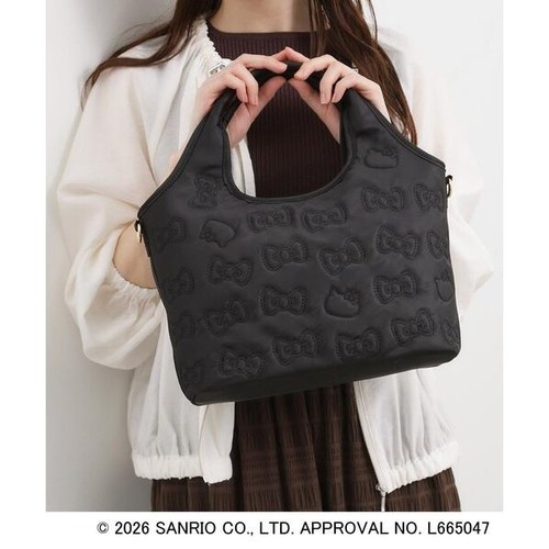Borsa donna trapuntata