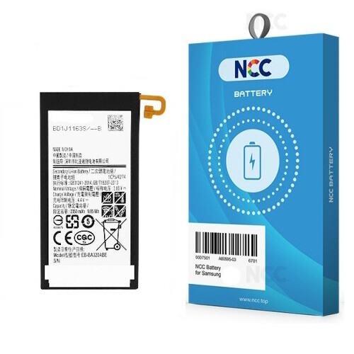 Batteria per samsung 2017 - a3,