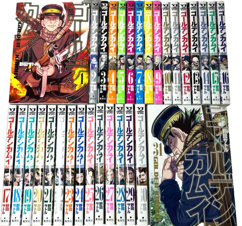 Golden kamuy vol - kamuy, 1-31