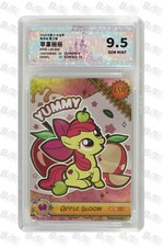 Carta My Little Pony CCG TCG -