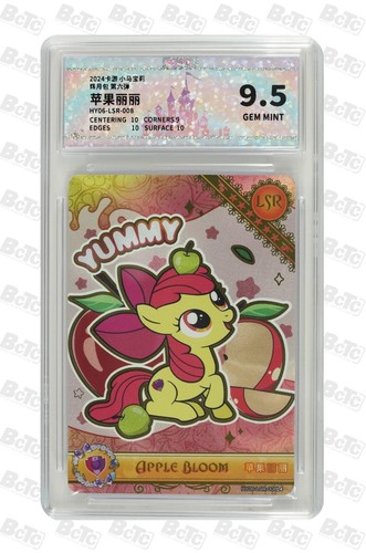Carta little pony ccg - pony,