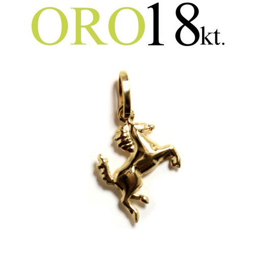 Ciondolo regalo cavallo - ciondolo,