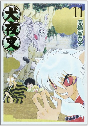 Inuyasha wide version - inuyasha,
