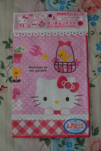 Rare bnip vtg 2008 - vtg, sanrio