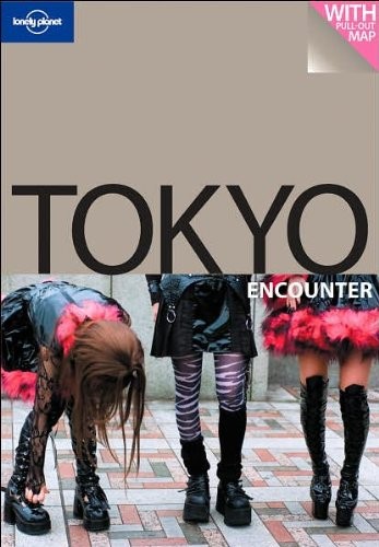 Tokyo lonely planet - (lonely,
