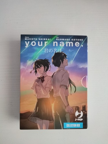 Your name box cofanetto - cofanetto,