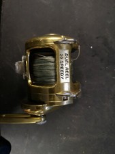 Mulinello Duel speedy 20