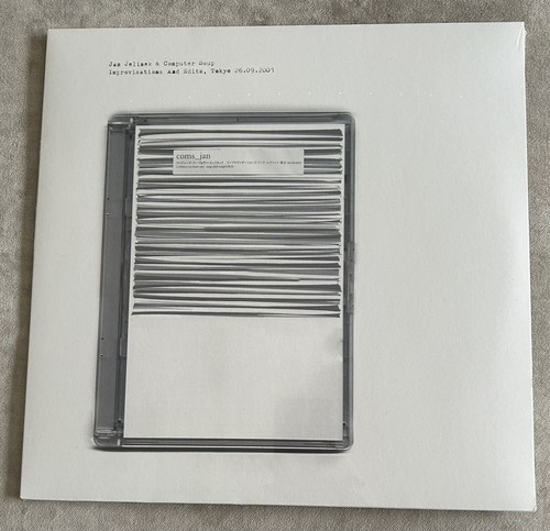 Jan jelinek computer soup - jelinek, &