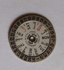 Doppio datario - doppio,