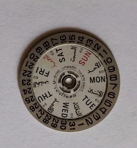 Doppio datario - doppio,