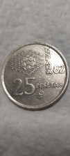 MONETA COMMEMORATIVA SPAGNOLA DEL 1982 CAMPIONATI MONDIALI DI CALCIO 25 PESETAS