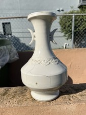 Vaso porcellana cinese Dehua