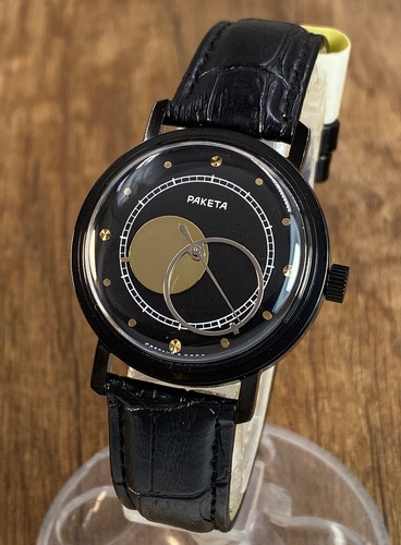Orologio raketa copernic - raketa,