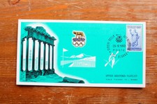 CARTOLINA COMMEMORATIVA XVII OLIMPIADE ROMA CANOA LAGO ALBANO (F133094)