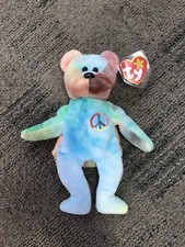 Raro 1996 peace bear - 1996, beanie