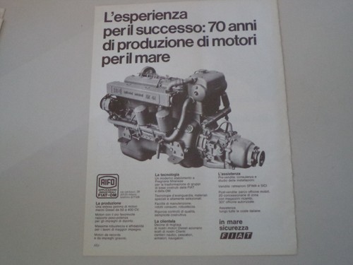 Advertising pubblicità 1975 - pubblicità,