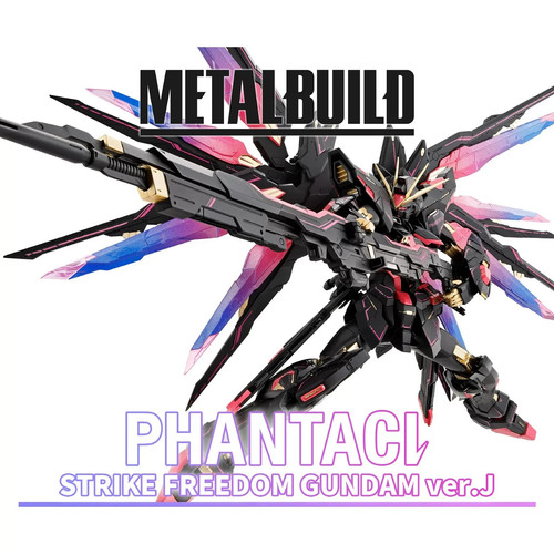 Bandai metal build phantaci - bandai,
