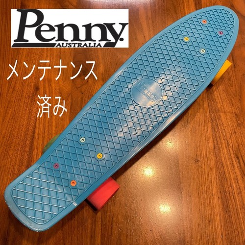 Penny skateboard cruiser - penny,