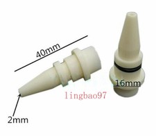 1x Ugello aspiratore ceramica