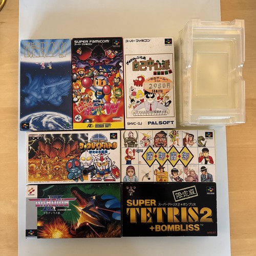 Lotto scatole snes 12 - lotto, 7