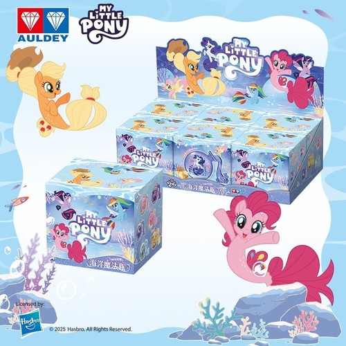 Auldey little pony ocean - little,