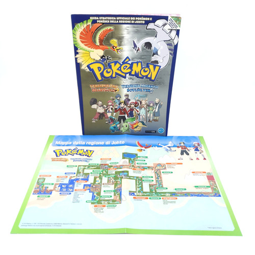 Guida strategica ufficiale - guida,