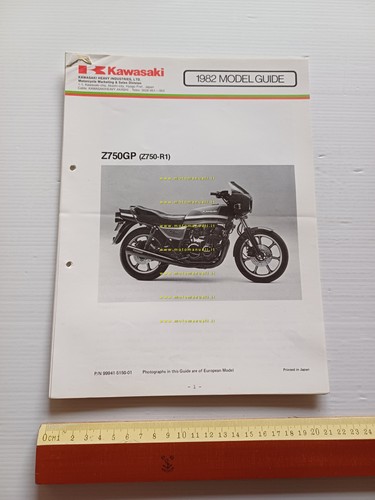 Kawasaki gpz 750 - gpz,