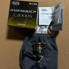 Mulinello da spinning SHIMANO