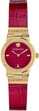 Versace Greca Logo Mini