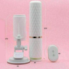 Automatic-Fucking-Sex-Machine-