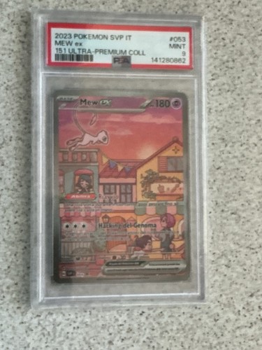 Pokemon mew 053 svp 151 - mew, ex
