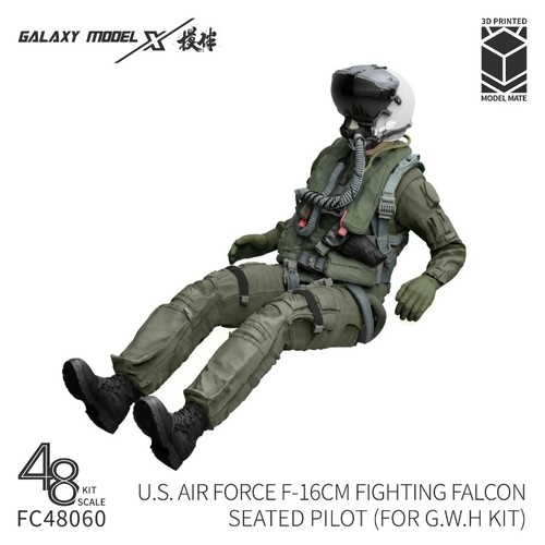 Galaxyfc48060 usaf - 1/48,