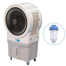 Brezza FRE70 EVO Raffrescatore