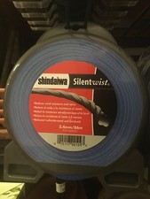 SHINDAIWA ARMORLINE SILENT 2.4