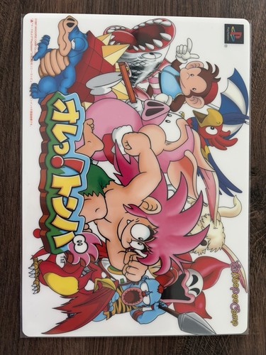 Tomba tombi playstation - tomba, 1