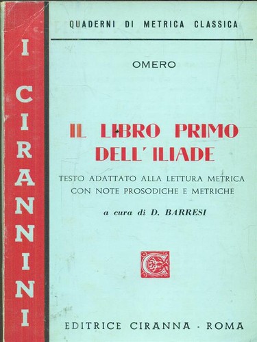Libro primo dell iliade - primo, dell'iliade